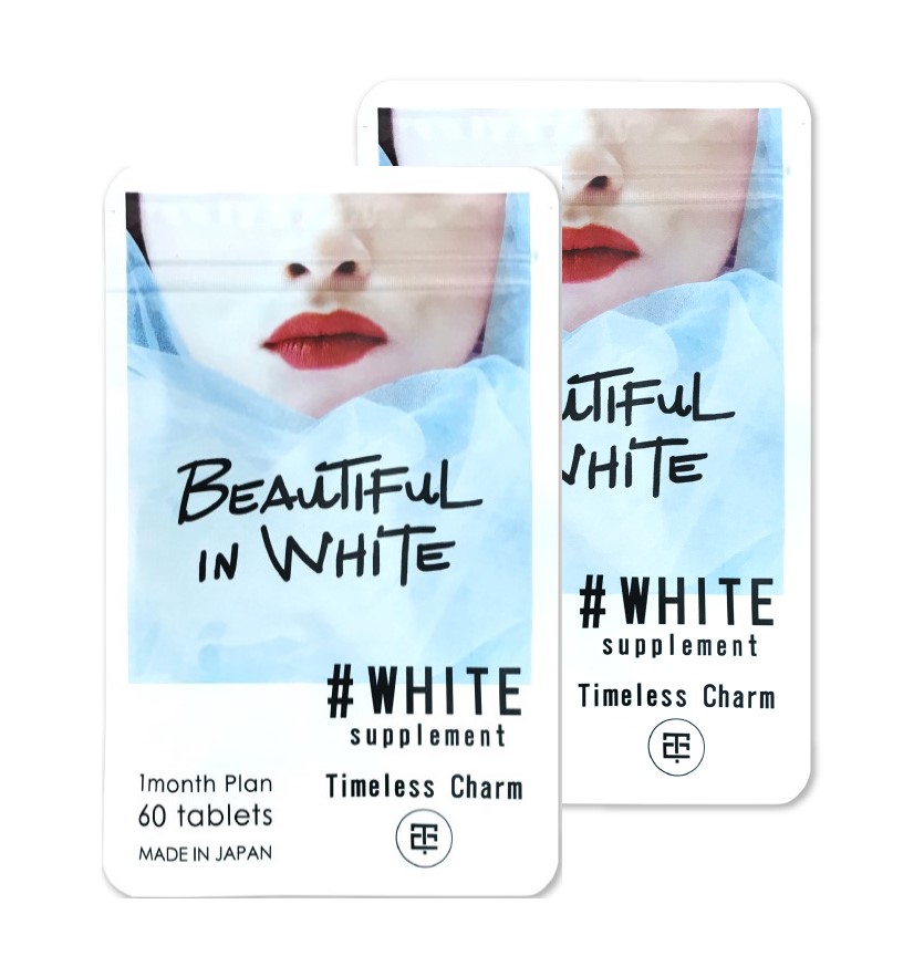 市場 2袋セット 美白サプリメント ビタミンサプリ White 飲む日焼け止め ホワイトトマト In Beautiful