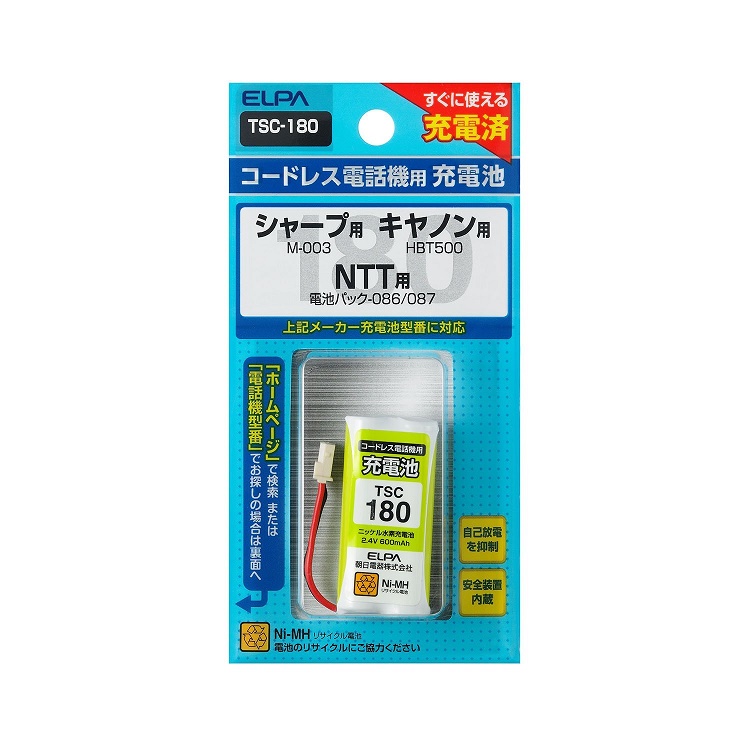 【楽天市場】【送料無料/メーカー直販/WEB販売限定品】ミヨシ(MCO) 受話器用 カールコード 4極4芯 ZTL-CCS03WH×30P( ストレート結線）【smtb-u】【送料込み】 : MCO楽天市場店