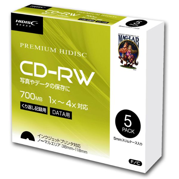 バーベイタム データ用CD-R700MB ホワイトプリンタブル 1箱 250枚:50枚×5個 SR80SP50V1C スピンドルケース