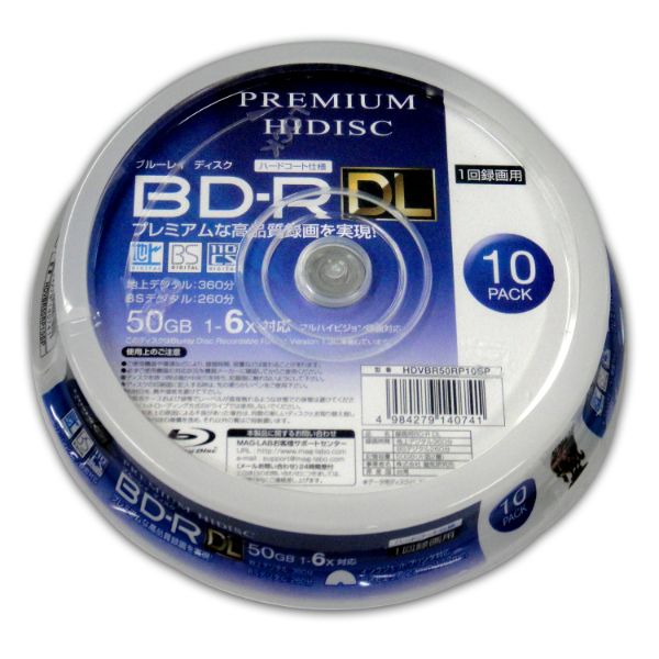 PREMIUM HIDISC BD-R スピンドルケース 6倍速 1回録画 DL HDVBR50RP10SP-10P 50GB 10