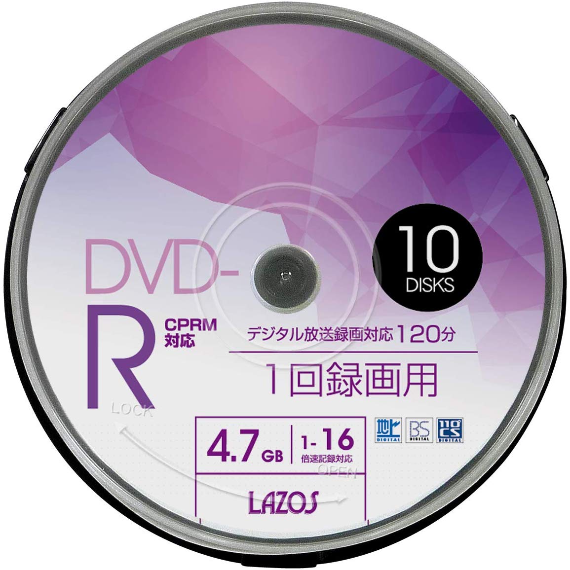 楽天市場】【送料無料】 業務用パック データ用DVD-R 100枚入り