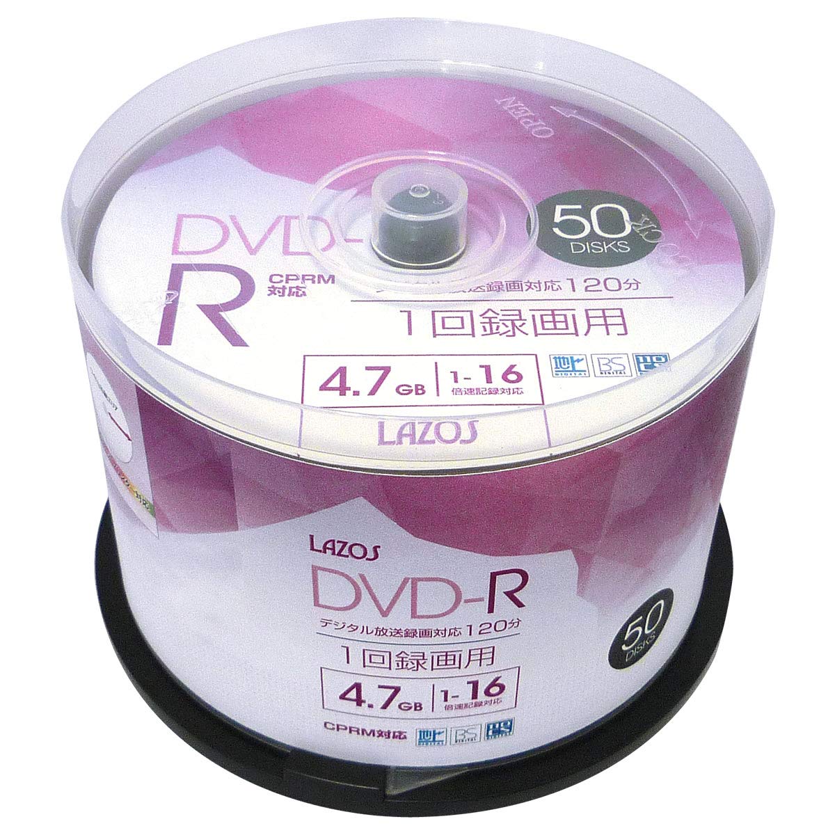 完売 DVD-R 4.7GB 16倍速 未使用 空ディスク8枚セット