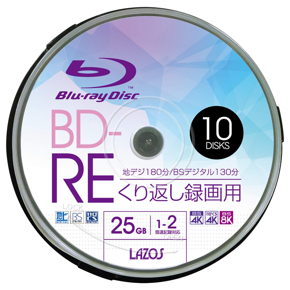 激安】 BD-Rディスク25GB 1-6倍速対応 1回記録用 ホワイトワイド印刷対応50枚 L-B50P×10P fucoa.cl