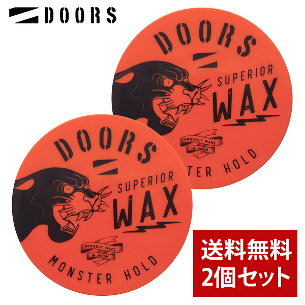 楽天市場】【ポイント3倍】 DOORS ドアーズ ポマード 120g × 2個