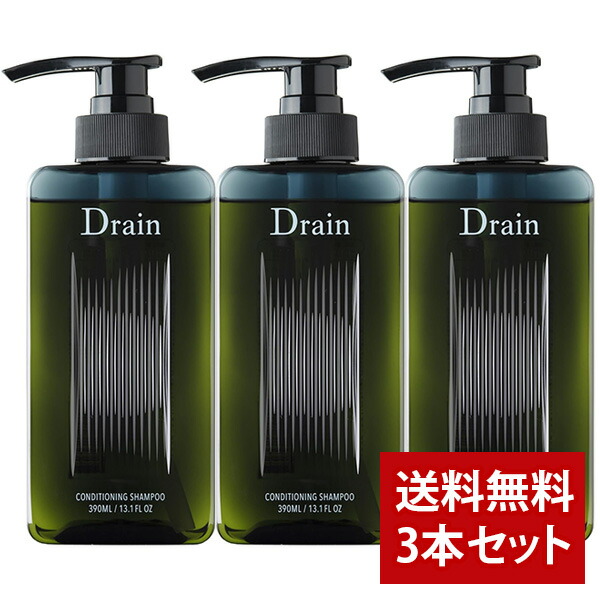 楽天市場】【全品ポイント10倍☆12/11 1:59まで】Drain ドレイン