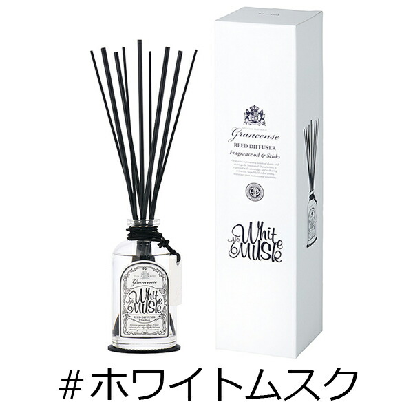 【新品】SHO LAYERED ディフューザー シャンパン 100ml × 3 SHOLAYERED ショーレイヤード ディフューザー シャンパン 100mL
