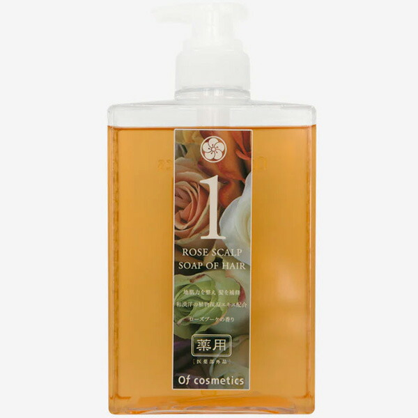 楽天市場】【全品ポイント10倍☆3/11 1:59まで】オブコスメティックス