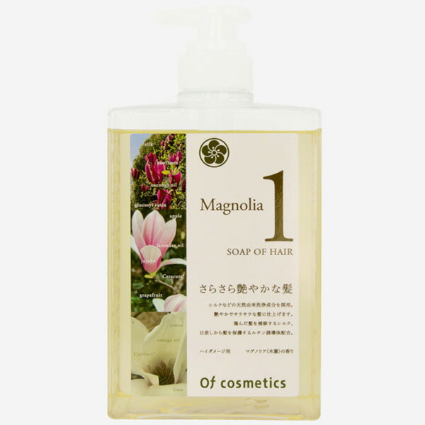 楽天市場】100BON ソンボン オーデパルファン 50ml デジール ムスク