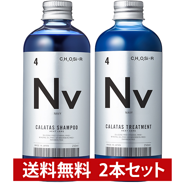 【楽天市場】【今なら店内全品P10倍 12/11 01:59まで