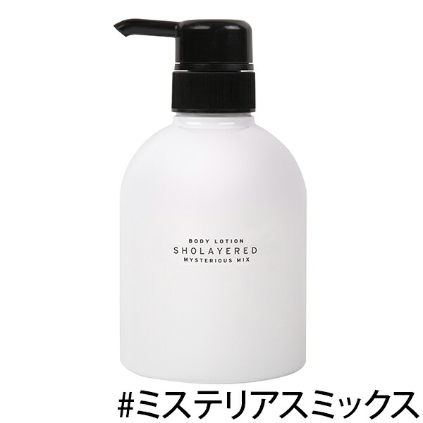 楽天市場】ボディローション いい香り メンズ PROUDMEN プラウドメン グルーミングウォーター CM シトラス ムスク 200ml 全身 化粧水  [ ボディミスト メンズコスメ 男性用 誕生日プレゼント おすすめ ] : エムコスメスタイル