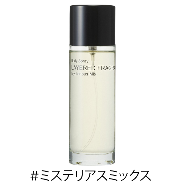 楽天市場 送料無料 レイヤードフレグランス ミステリアスミックス ボディスプレー 100ml ボディースプレー 香水 男性用 メンズ レディース セントネーションズ ショーレイヤード エムコスメスタイル