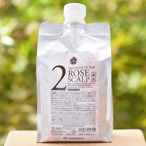 【全品ポイント10倍★4/18 23:59まで】オブコスメティックス 薬用トリートメントオブヘア・2-RO スキャルプ ローズブーケの香り 1000g リフィル オブ・コスメティックス 美容室専売 おすすめ 美容師 サロン専売
