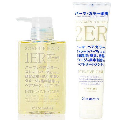 送料無料 オブコスメティックス シャンプー ソープオブヘア 1 Er 265ml トリートメントオブヘア 2 Er 210g セット オブ コスメティックス 美容室専売 おすすめ 美容師 サロン専売 Movilesgarcia Com