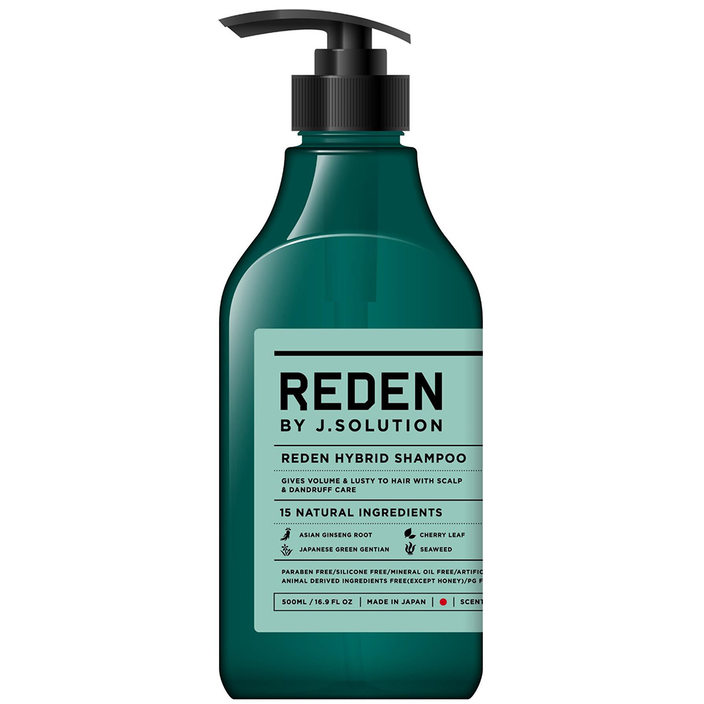 楽天市場 限定品 Reden リデン ハイブリッド シャンプーr2 マリンムスクの香り 500ml 正規品 エムコスメスタイル