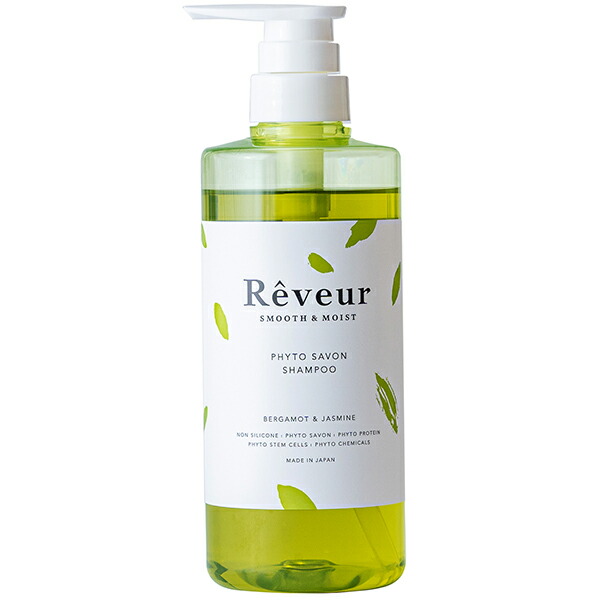 楽天市場】【全品ポイント10倍☆12/18 23:59まで】100BON ソンボン