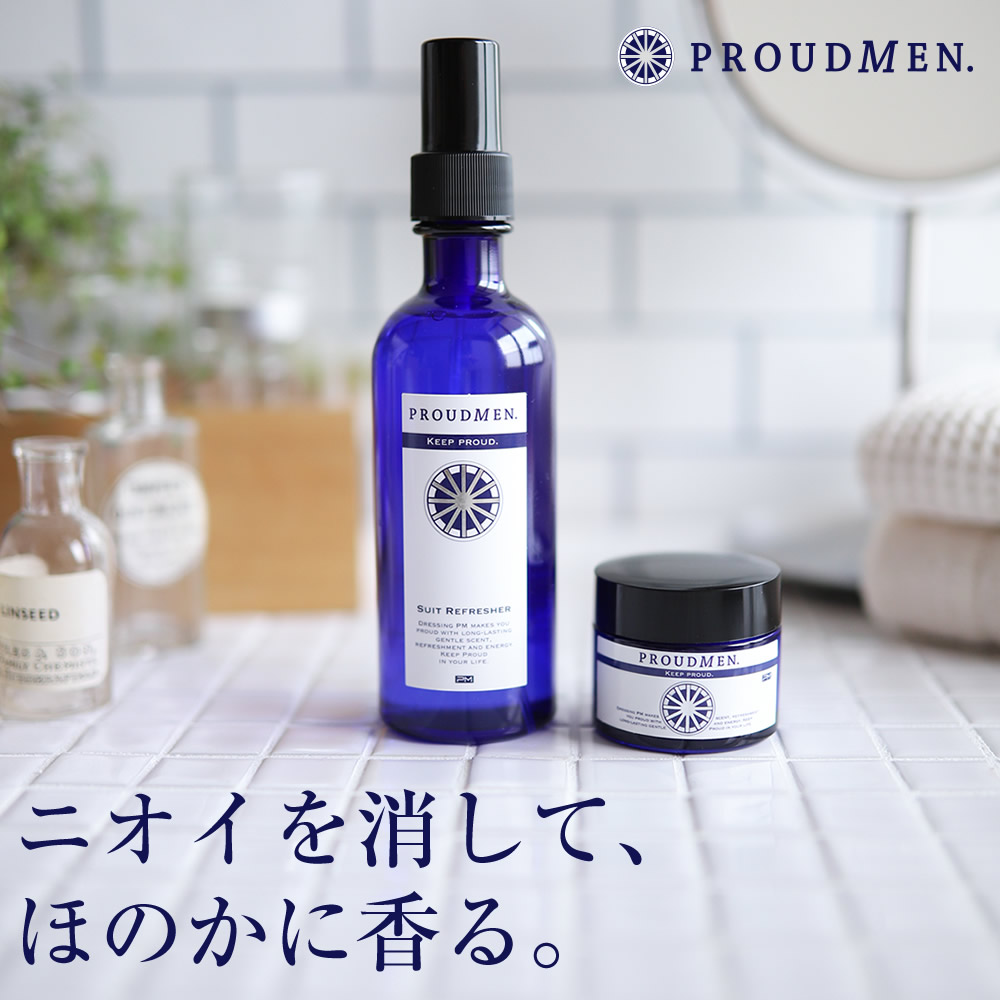 オンライン限定商品 整髪料 スタイリング FRAGRANCE WAX フレグランスワックス ヘアワックス 60g PROUDMEN プラウドメン メンズ  プレゼント ギフト クールビズ 22FA