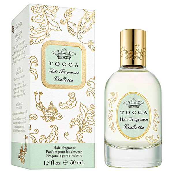 楽天市場】トッカ TOCCA 香水 オードパルファム ジュリエッタ 50ml
