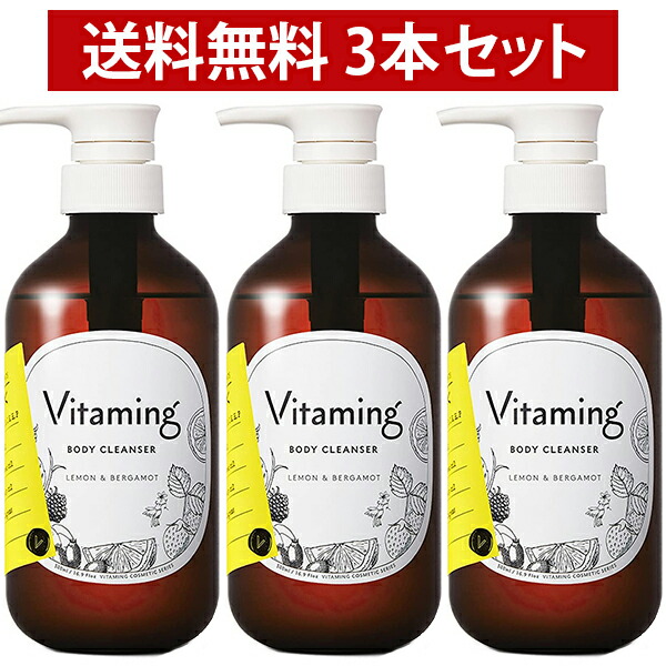 楽天市場】【まとめ買い】送料無料 REDEN リデン ボディーソープ ボディソープ マリンムスクの香り 400ml リフィル つめかえ用 6本セット  : エムコスメスタイル