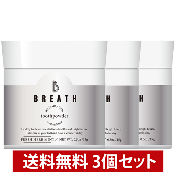 100BON ソンボン デジール ムスク＆ジャスミン オードパルファン 50ml 5991e52a049c43c1cfb29b7a6f5741