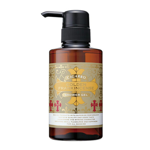 ヒロ シガーロ　シャワージェル　オーセンティックムスク 300ml 2本 Gift Set】シャワージェル オーセンティックムスク｜シガーロ