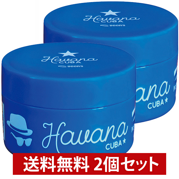 楽天市場】【今なら店内全品P10倍☆10/27 9:59まで】「限定生産