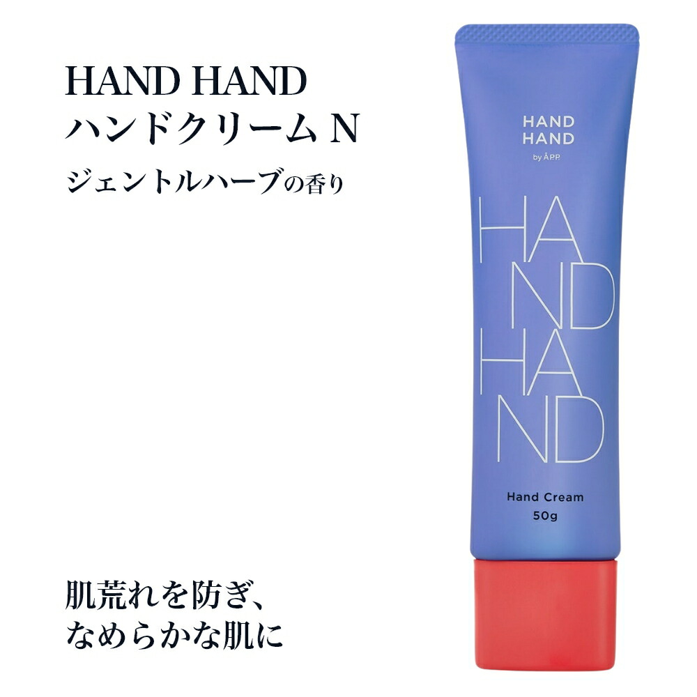 楽天市場】100BON ソンボン オーデパルファン 50ml デジール ムスク