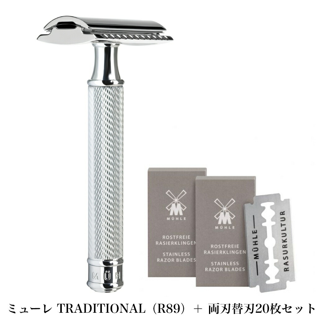 楽天市場】【全品ポイント10倍☆4/27 9:59まで】ミューレ 楽天市場】【全品ポイント10倍☆4/27 9:59まで】ミューレ