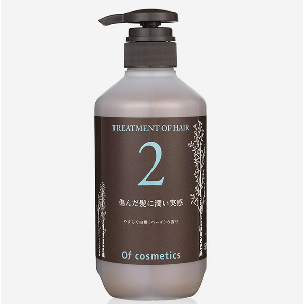 楽天市場】【全品ポイント10倍☆10/20 23:59まで】オブ