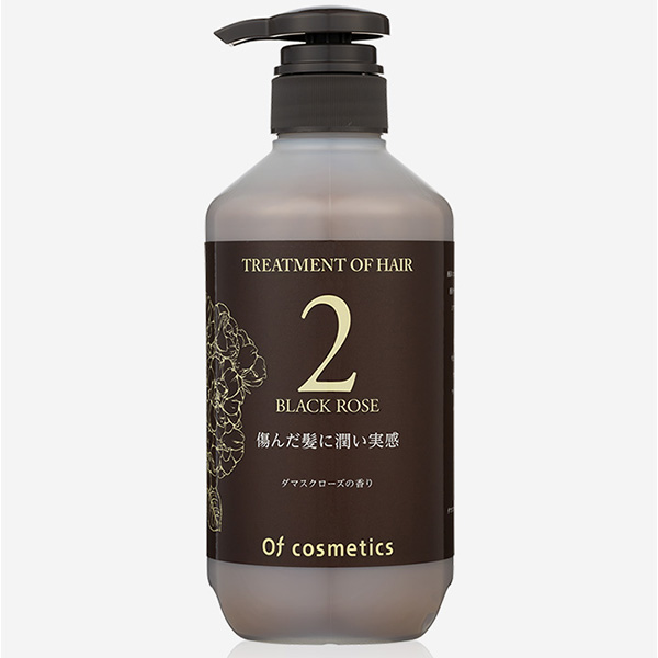 オブコスメ　シャンプー　トリートメント 楽天市場】オブコスメティックス シャンプー ソープオブヘア・1