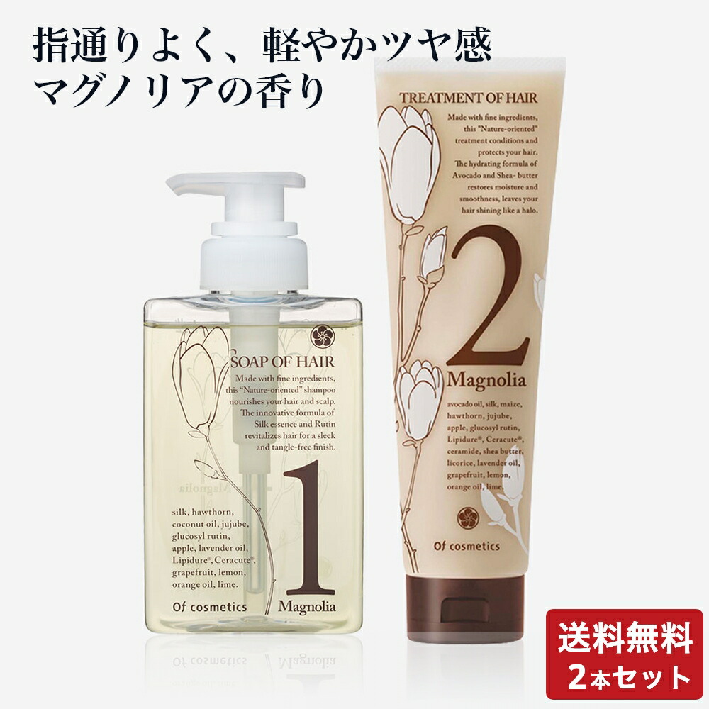 楽天市場】【全品ポイント10倍☆7/26 1:59まで】オブ