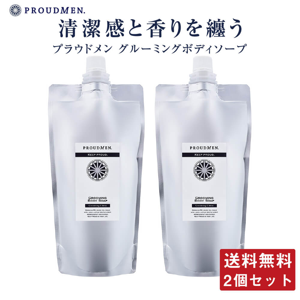 楽天市場】【全品ポイント10倍☆9/1 23:59まで】U-MA ウーマ