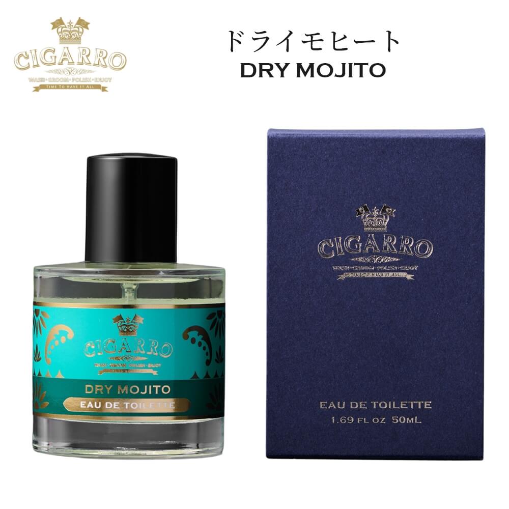 楽天市場】CIGARRO シガーロ オードトワレ ギンザルーツ 50ml 香水