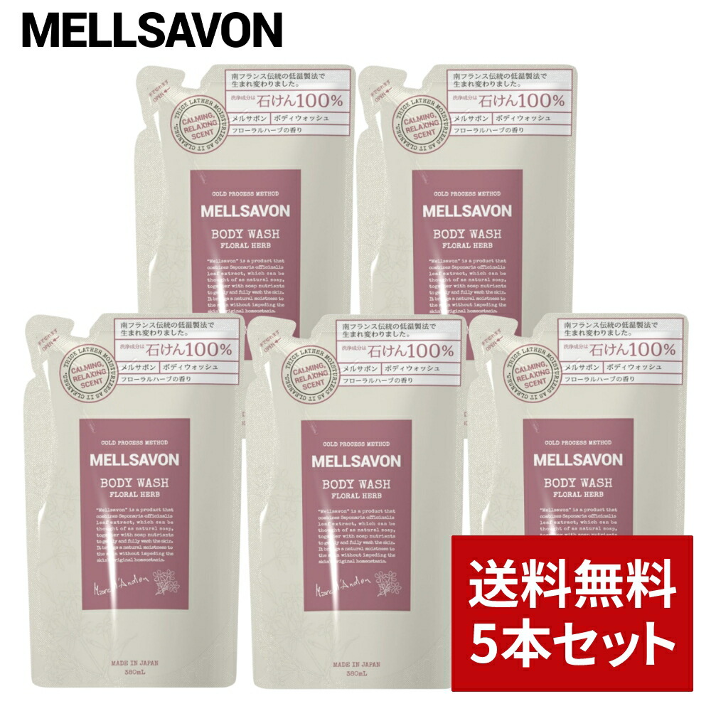 楽天市場】【全品ポイント10倍☆2/23 1:59まで】【まとめ買い