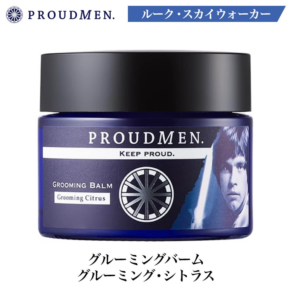 プラウドメン グルーミングバーム 40g 5個セット 新品未開封 PROUDMEN プラウドメン グルーミングバーム 40g プラウドメン