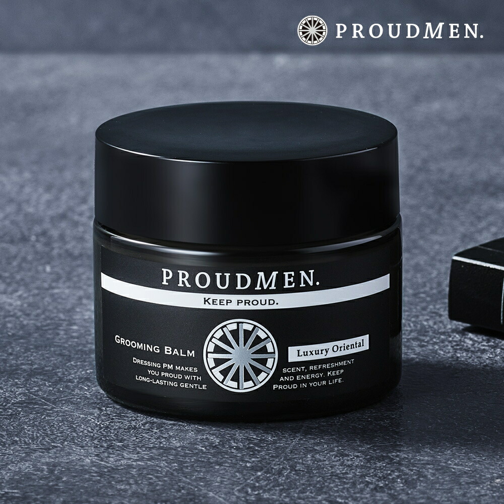 4711 ポーチュガル オーデコロン　ナチュラルスプレー　3本　新品未使用 4711 オーデコロン 200ml