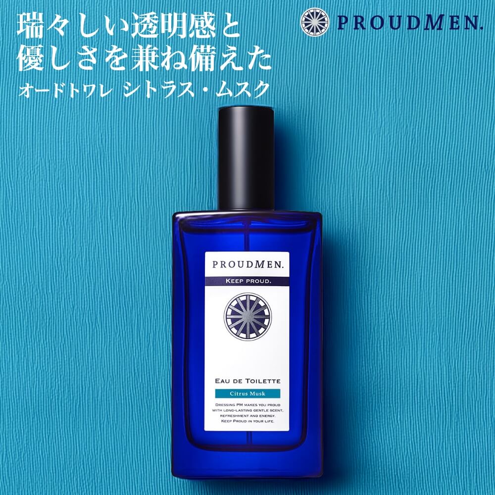 新品未使用未開封 ソンボン エレミ&ブラック・アンバー コンソントレ 50ml Amazon | 100BON(ソンボン) エレミ&ブラック・アンバー