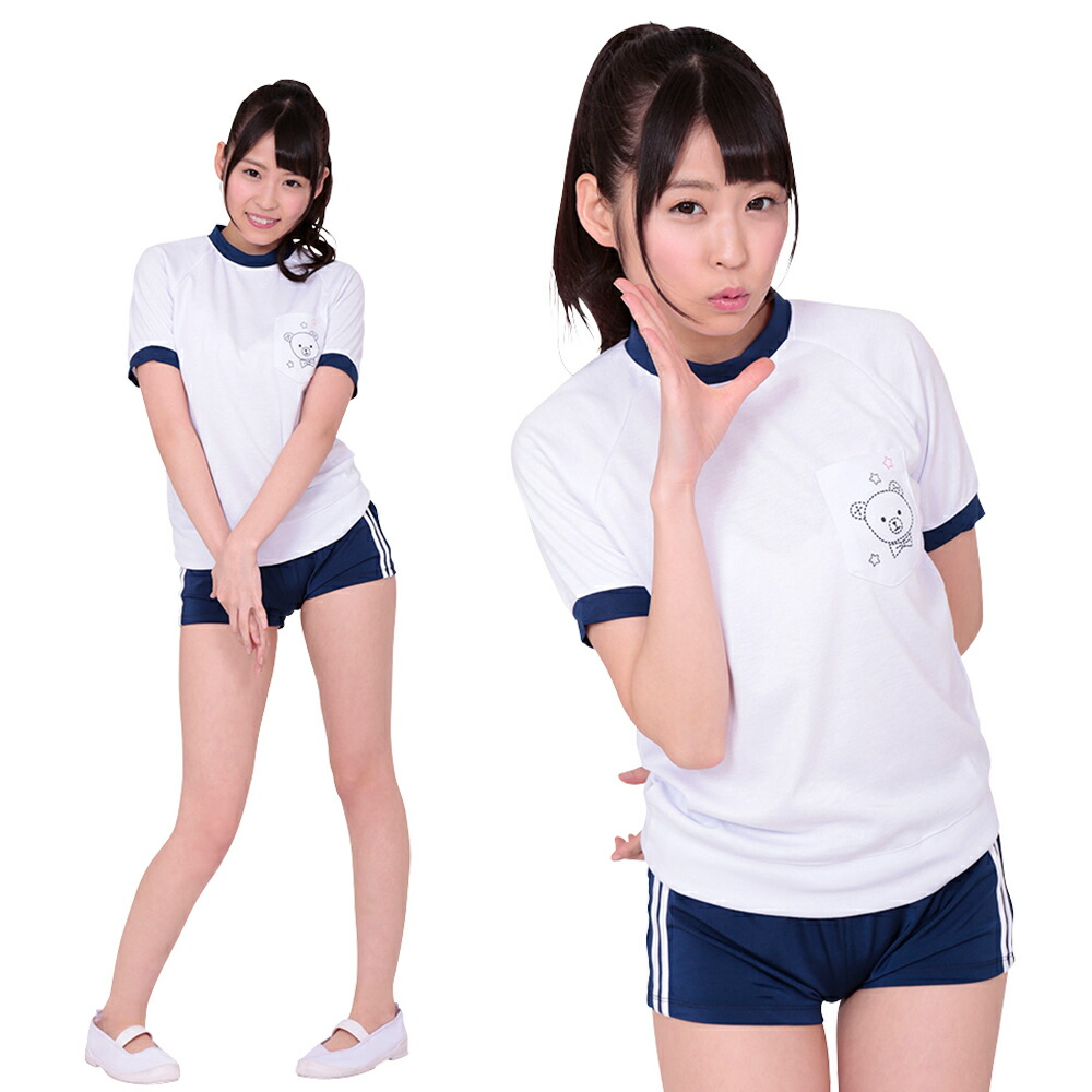 体操服おまとめ専用 楽天市場】StarFire イマドキ体操服 コスチューム : SHOPLIST