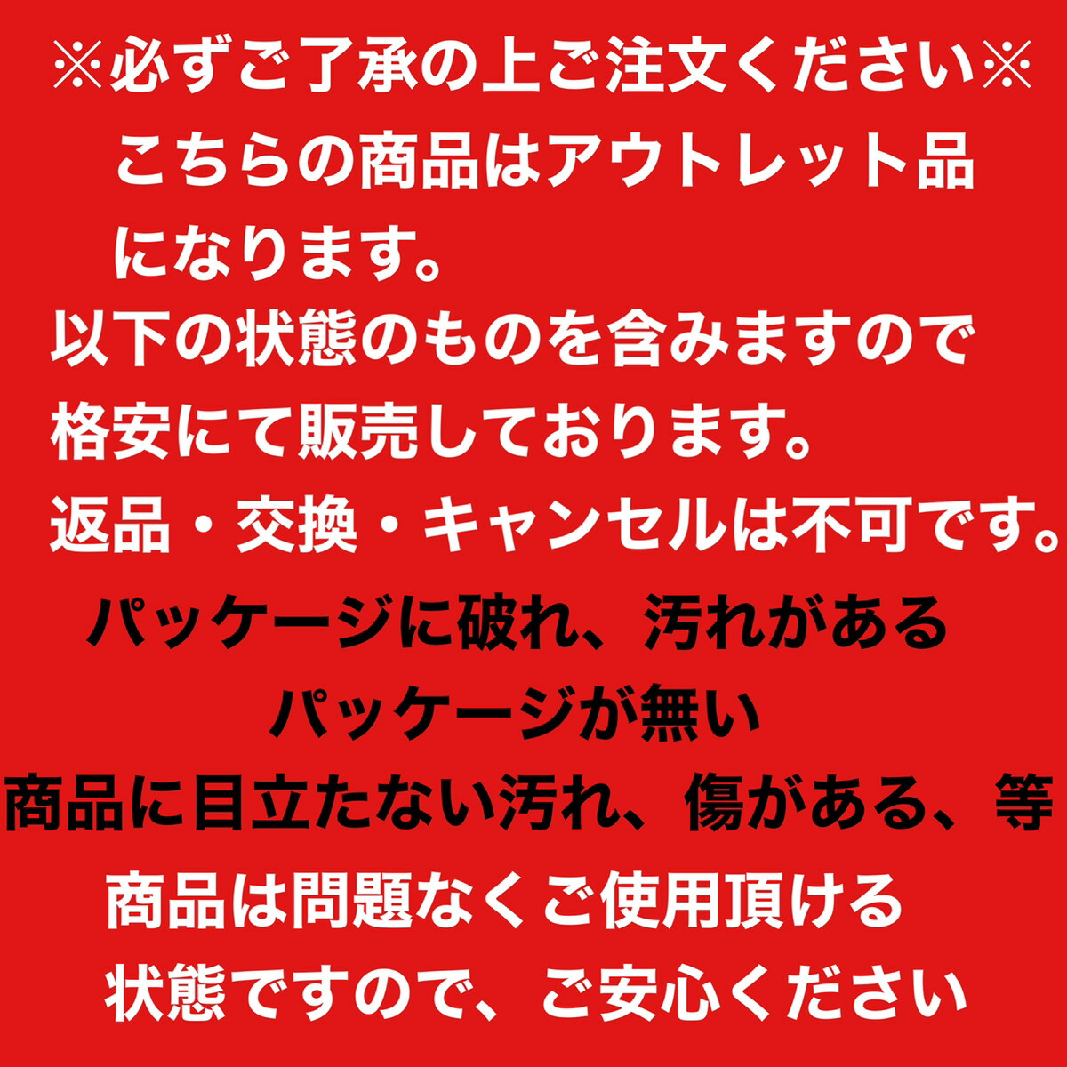 市場 LAKIA 自転車 前用 子ども乗せ用クッション フロントチャイルドシート チャイルドクッション 後ろ用 前後対応