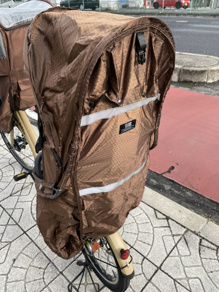 自転車 レイン カバー 屋根