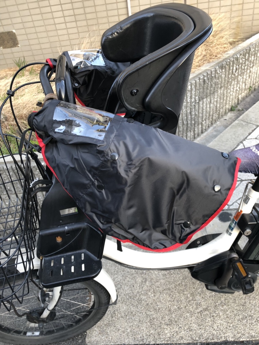 楽天市場 自転車 ハンドルカバー 防寒 電動自転車対応 2way 取り外し可能なボア付き パネルスイッチがクリアに見えるので安心 オールシーズン対応 Uv94 6 カット 送料無料 手袋 電動自転車 電動アシスト自転車 撥水加工 Sssale Mc Select