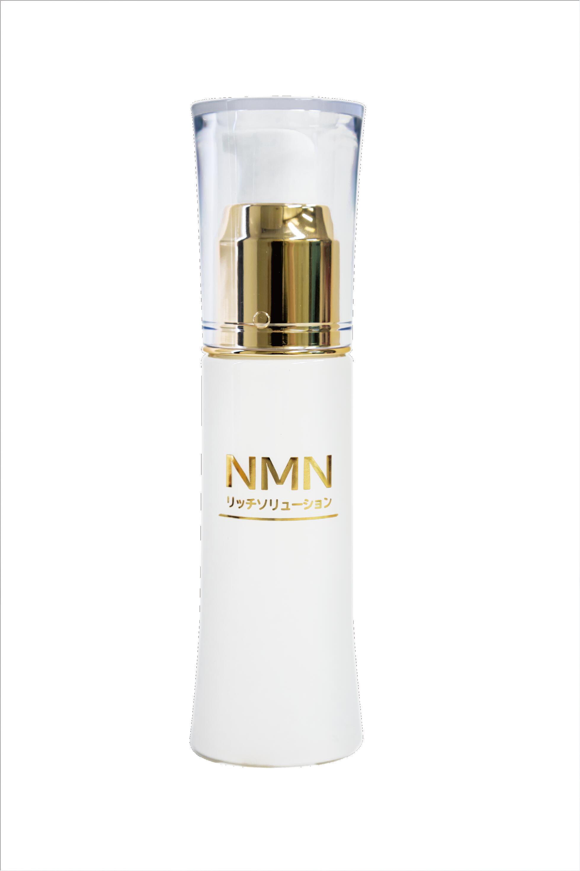 NMN リッチセラム（美容液） 2個 NMN リッチセラム（美容液） 80ml | idéal skin