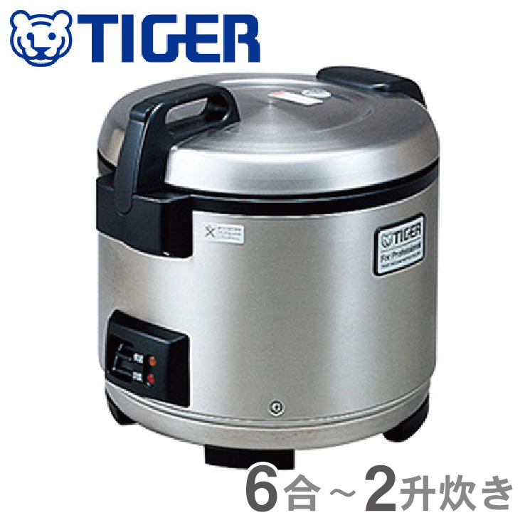 中華のおせち贈り物 パロマ PR-403S 大型ガス炊飯器 1.2~4.0L 6.7~22.2合 13A 都市ガス用 fucoa.cl