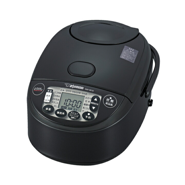 【美品】象印「極め炊き」圧力IH炊飯器 NW-JW10 5.5合 楽天市場】【最大1000円OFFクーポン！12月11日1:59まで】象印 炊飯器