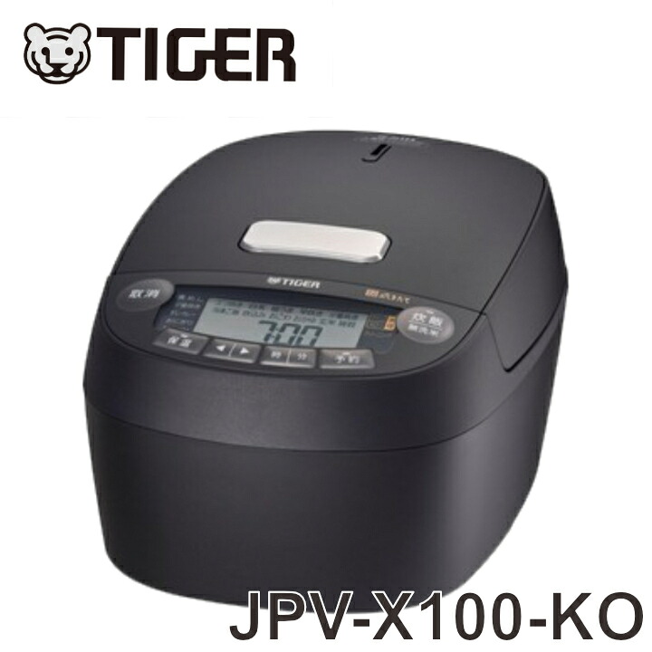 タイガー 圧力IHジャー炊飯器〈炊きたて〉 JPV-X100-KO 5.5合炊き ※3 【送料無料】・遠赤5層土鍋蓄熱コート釜・圧力炊き・豊富な炊飯メニュー・かんたんお手入れ【KK9N0D18P】【RCP】|ミュージック昭和