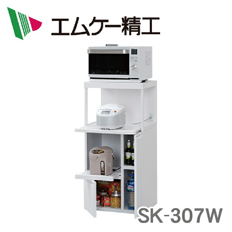 楽天市場】SK-311W エムケー精工 レンジ台（ファインキッチン） 【メーカー直送】【送料無料】 ・米収納量：12kg・1合、2合の2レバー式・ スリムタイプ：幅48×奥48×高116.5cm : ＭＣ昭和