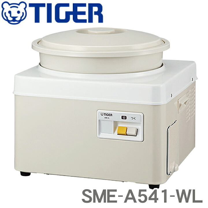 虎 つき専用 餅つき機（3升用）力じまん SME-A541-WL ※5 【貨物輸送無料】 ・「つく」専用の力じまん。3升用。 【KK9N0D18P】【RCP】