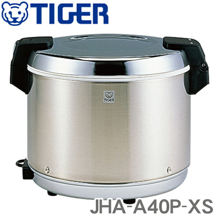 Tiger Rice Cooker JNO-A360-XS Commercial Stainless from Japan New