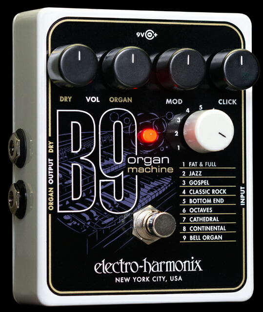 Electro Harmonix B9 エレハモ　オルガンシュミレーター Amazon | electro-harmonix エレクトロハーモニクス
