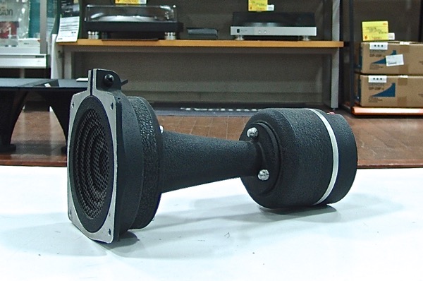 楽天市場】中古 ホーン ドライバー セットJBLLE175+H91