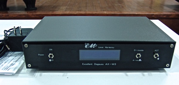 【中古】【貨物輸送無料】愛和 サウンドコンデショナー AX-W3